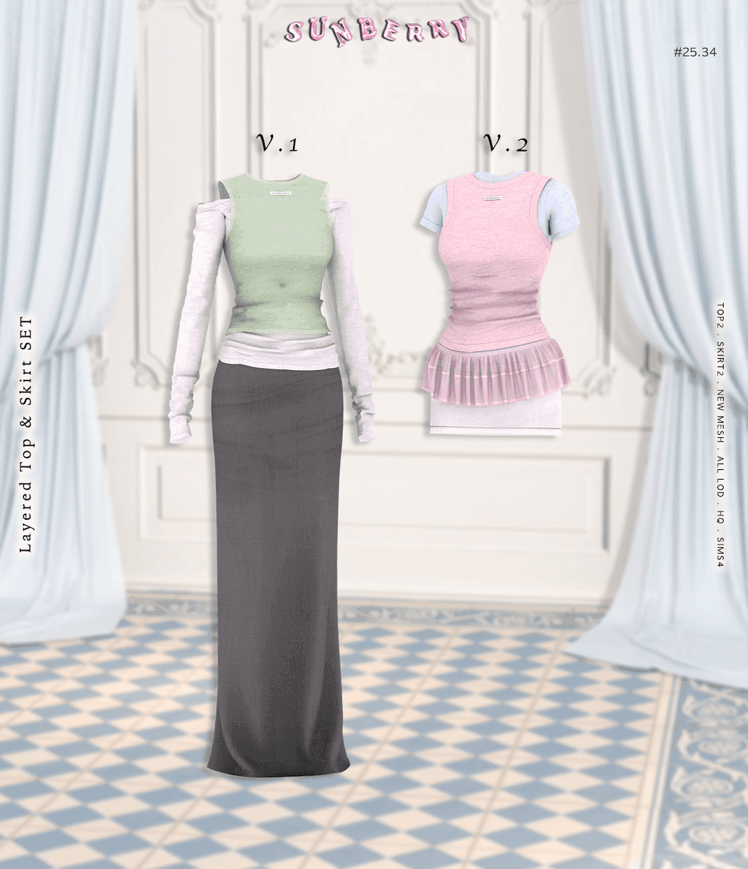 Галерея мода Сет одежды Layered Top & Skirt set #1